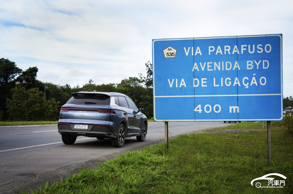 A car on the road

AI-generated content may be incorrect.