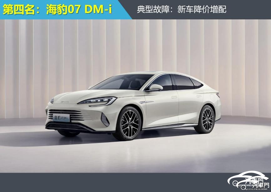 汽車停在路上

AI 生成的內(nèi)容可能不正確。