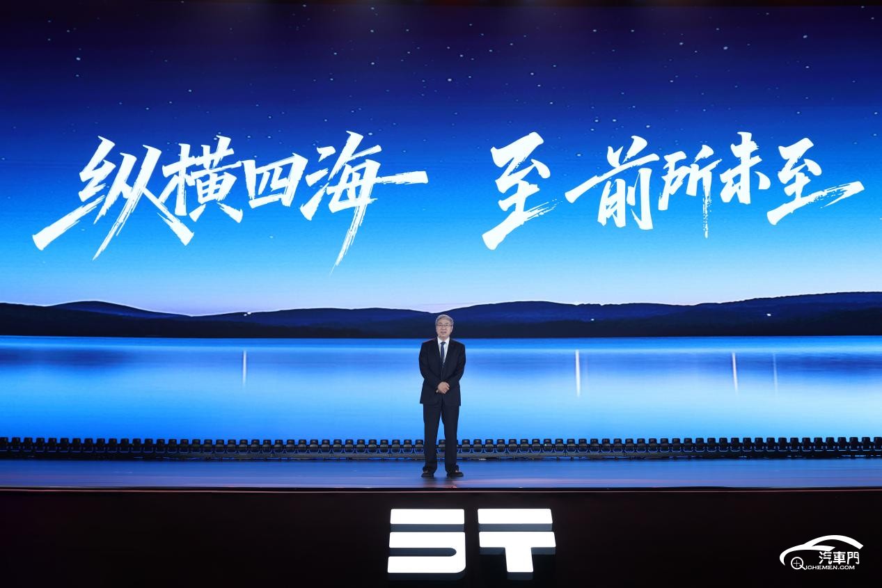 尹董講話