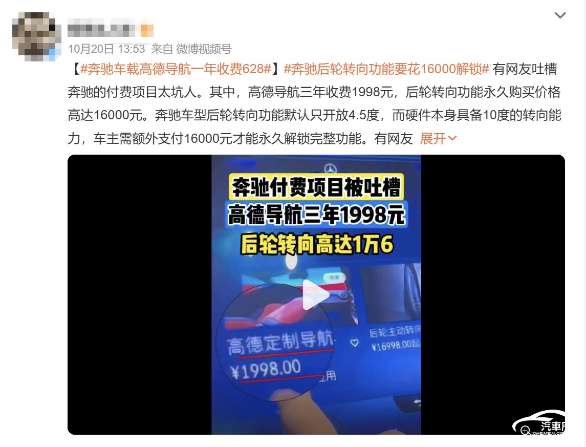 圖形用戶界面, 文本

AI 生成的內(nèi)容可能不正確。