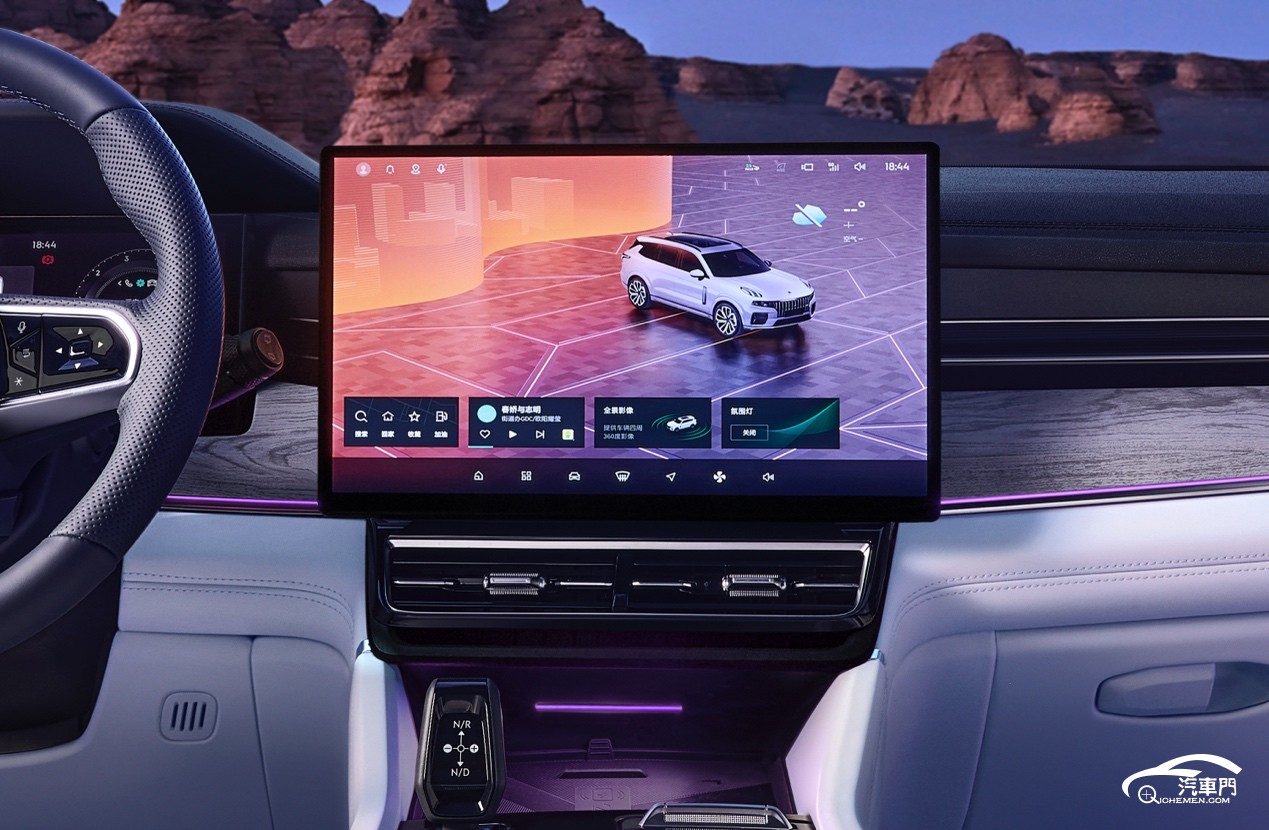 汽車(chē)的音響

AI 生成的內(nèi)容可能不正確。