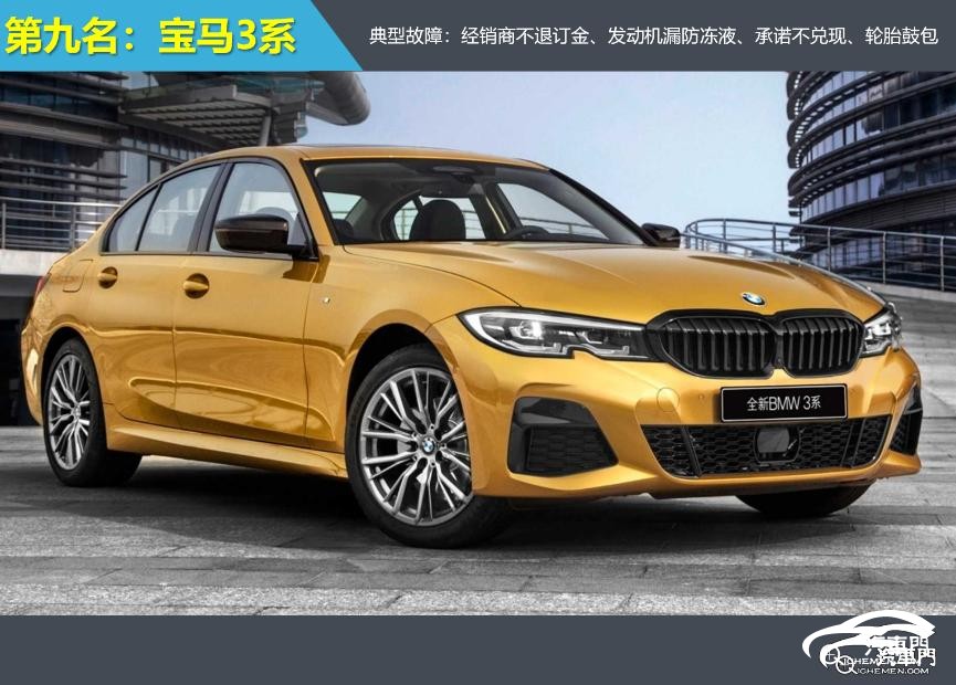 汽車停在路上

AI 生成的內(nèi)容可能不正確。