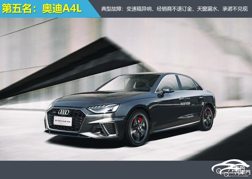 黑色的汽車

AI 生成的內(nèi)容可能不正確。