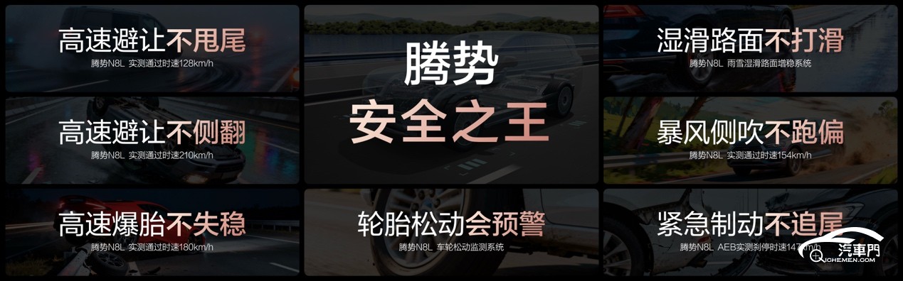 人的照片上寫著字
中度可信度描述已自動生成