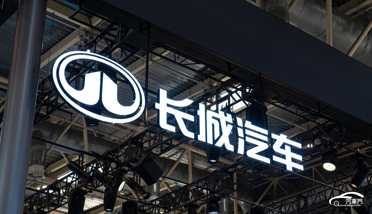 工廠的標志

AI 生成的內(nèi)容可能不正確。