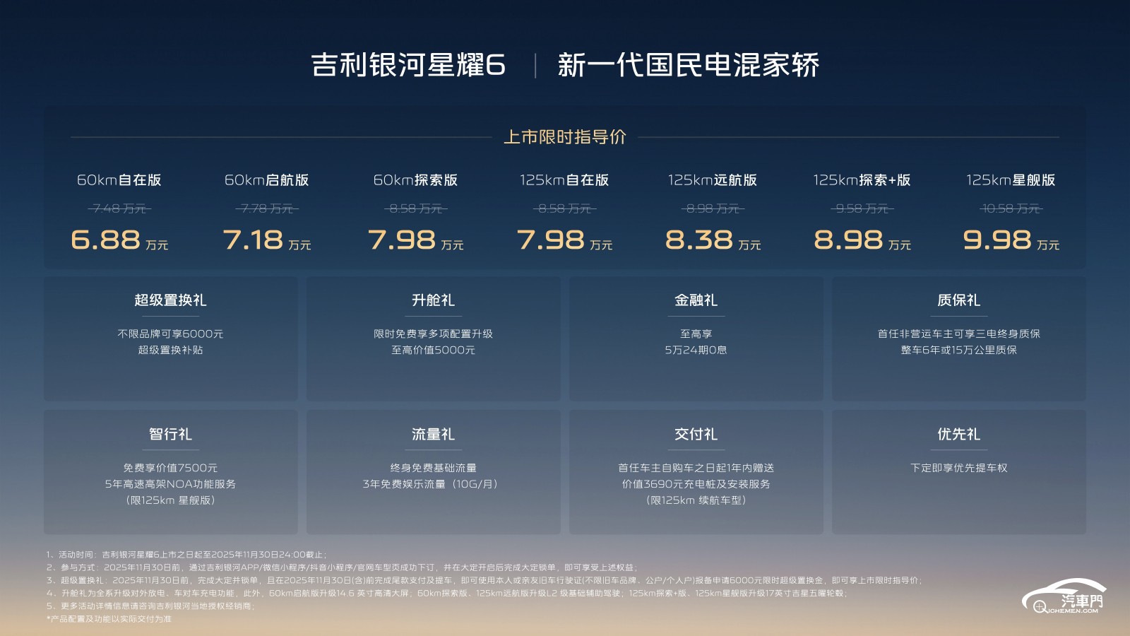 /Users/jun/Library/Containers/com.kingsoft.wpsoffice.mac/Data/tmp/picturecompress_20251030170756/output_1.jpgoutput_1