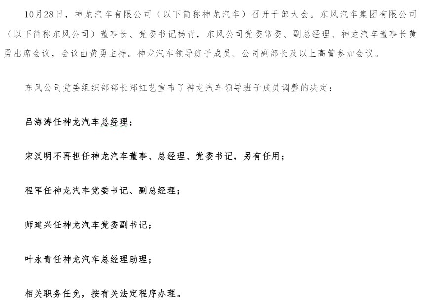 文本

AI 生成的內(nèi)容可能不正確。