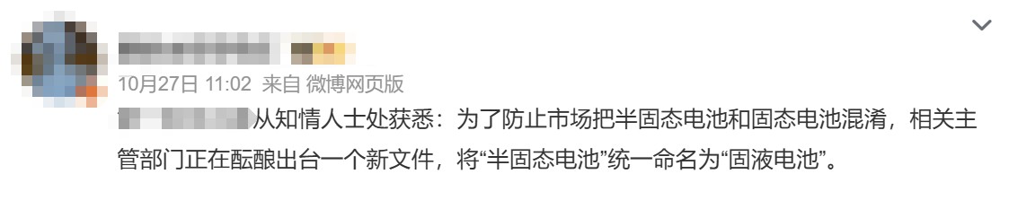 文本

AI 生成的內(nèi)容可能不正確。