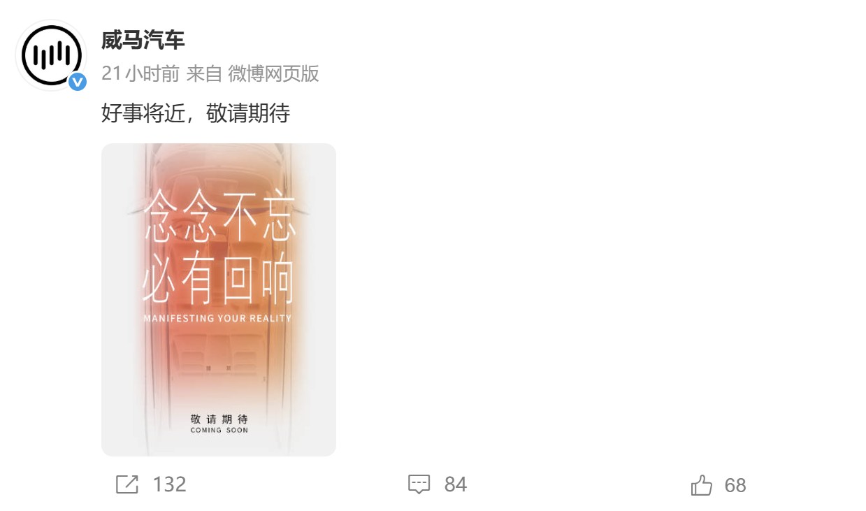 圖形用戶界面, 應用程序, PowerPoint

AI 生成的內(nèi)容可能不正確。