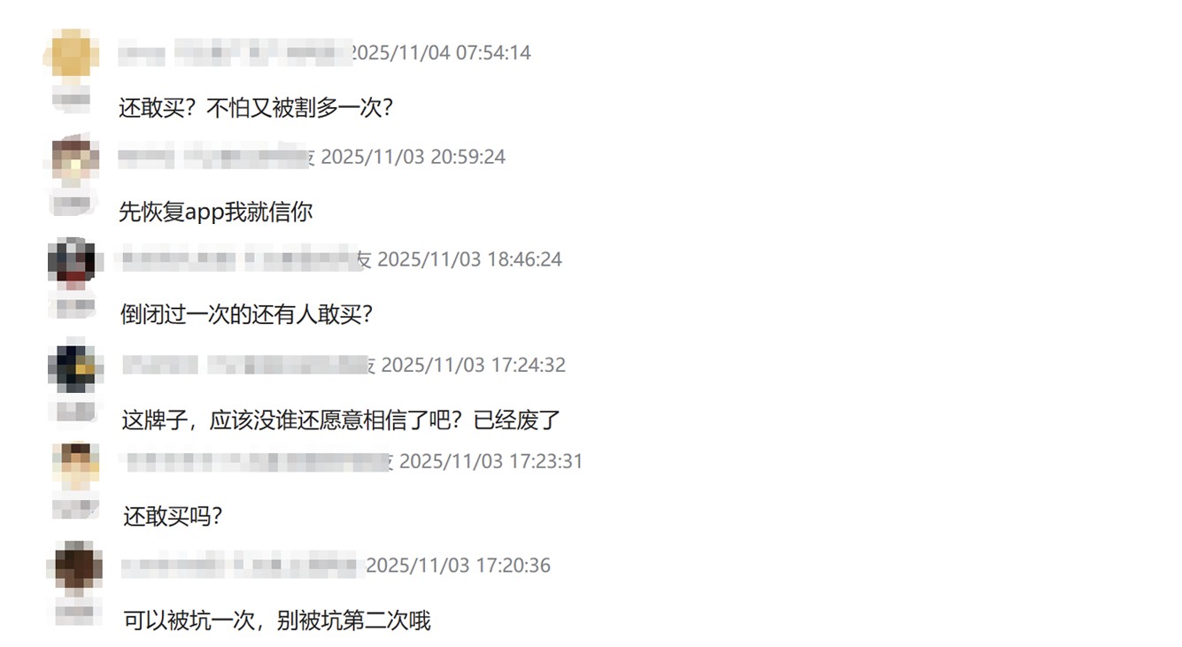 圖形用戶界面, 文本, 應用程序

AI 生成的內(nèi)容可能不正確。