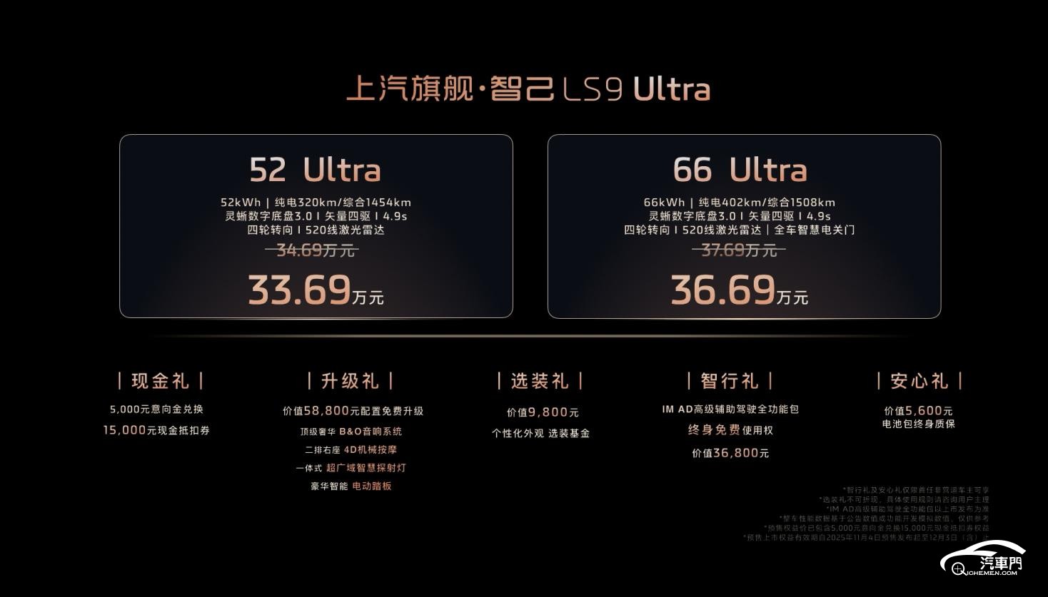 e2861444acb29fdfa81ff98b9c104e28