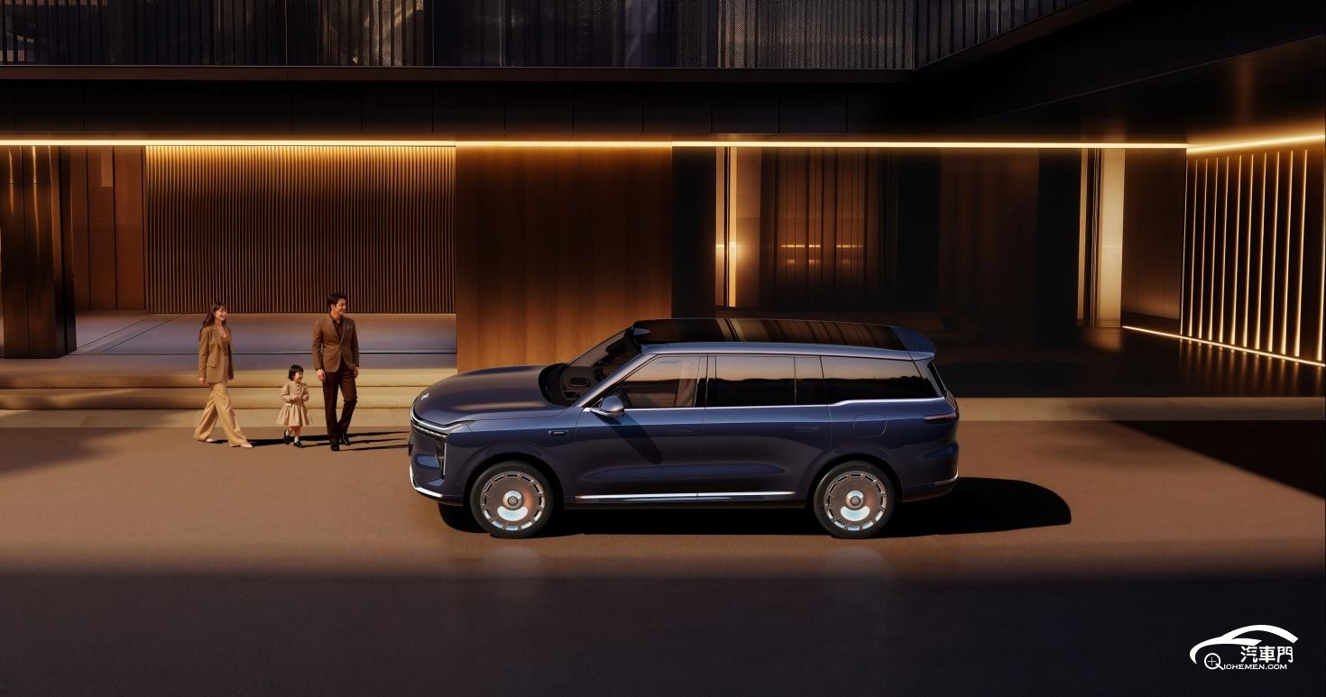 1、智己LS9正式開啟預(yù)售