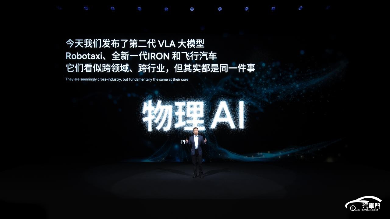 5ad73af3-7f97-44d0-a50c-a73e9ce54dea