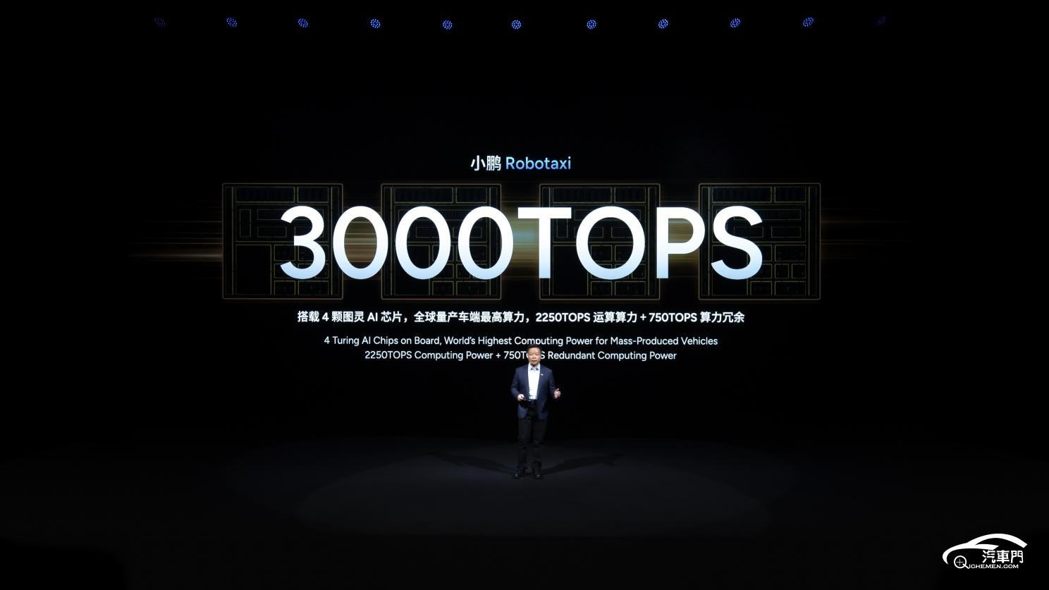 /private/var/folders/bj/sgtvlbyn2vb2f7k3bjypw1tw0000gp/T/com.kingsoft.wpsoffice.mac/picturecompress_20251105172913/output_1.jpgoutput_1