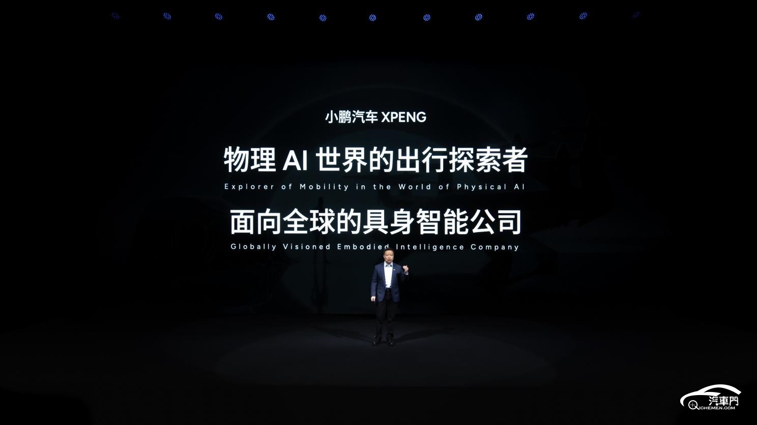 /private/var/folders/bj/sgtvlbyn2vb2f7k3bjypw1tw0000gp/T/com.kingsoft.wpsoffice.mac/picturecompress_20251105164305/output_1.jpgoutput_1