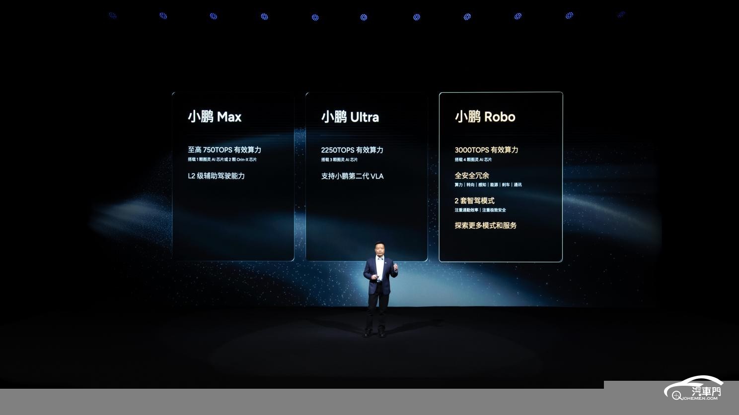 /private/var/folders/bj/sgtvlbyn2vb2f7k3bjypw1tw0000gp/T/com.kingsoft.wpsoffice.mac/picturecompress_20251105164509/output_1.jpgoutput_1