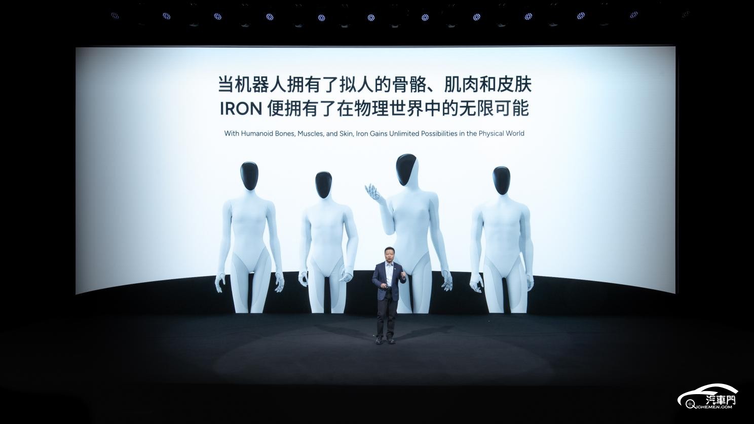 /private/var/folders/bj/sgtvlbyn2vb2f7k3bjypw1tw0000gp/T/com.kingsoft.wpsoffice.mac/picturecompress_20251105173218/output_1.jpgoutput_1