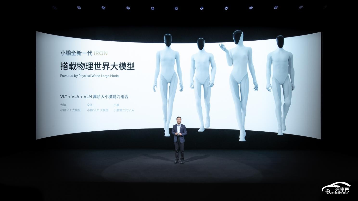 /private/var/folders/bj/sgtvlbyn2vb2f7k3bjypw1tw0000gp/T/com.kingsoft.wpsoffice.mac/picturecompress_20251105164226/output_1.jpgoutput_1