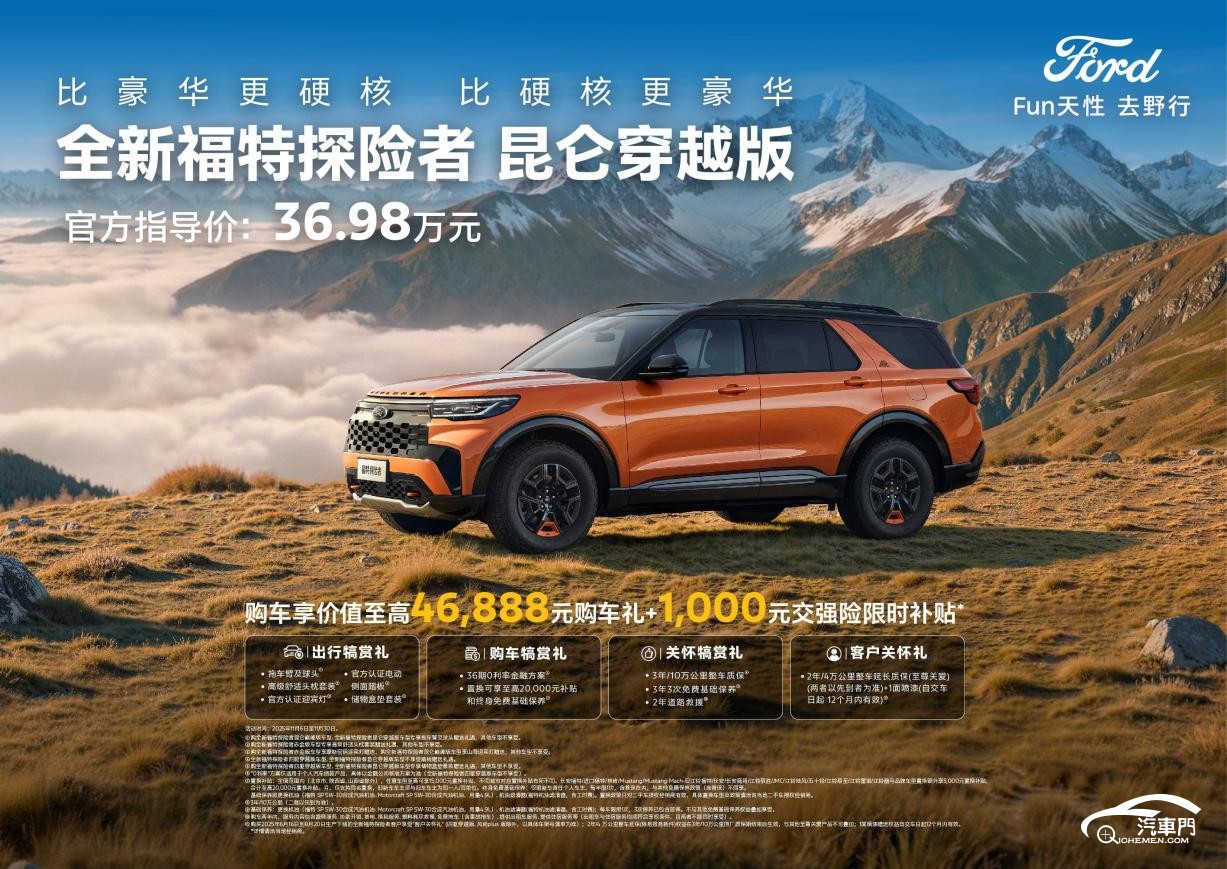 /Users/xiaotongoppa/Library/Containers/com.kingsoft.wpsoffice.mac/Data/tmp/picturecompress_20251106171509/output_1.jpgoutput_1