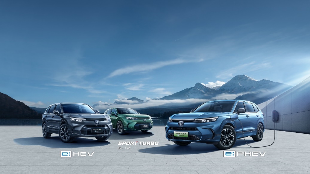 C:\Users\ABC\AppData\Local\Microsoft\Windows\INetCache\Content.Word\一車(chē)三動(dòng)力.jpg
