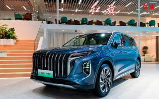 定位中大型SUV 紅旗HS7 PHEV即將預(yù)售