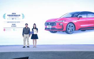蒙迪歐混動版獲評“2024年度低碳領(lǐng)跑者車型”