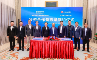 盈利、獨(dú)立 華為車BU即將雙喜臨門