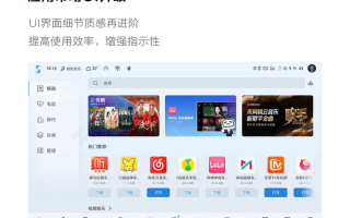 即日起開始推送 漢/唐迎來OTA升級優(yōu)化