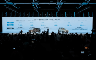 11.19萬起售 全新一代捷途X70 PLUS打造高品質(zhì)七座SUV