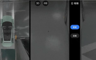 新增9項功能 阿維塔11/12迎來OTA升級