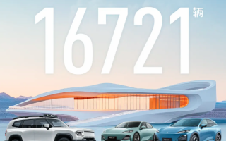 深藍汽車7月交付量近1.7萬輛