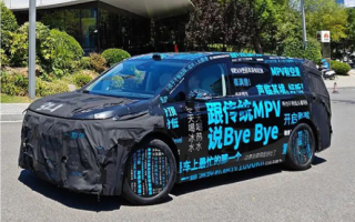 車身高大威猛 疑似華為系首款MPV諜照曝光