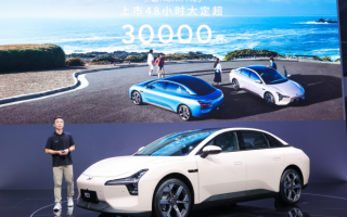 小鵬MONA M03車(chē)展首秀，上市48小時(shí)訂單超3萬(wàn)