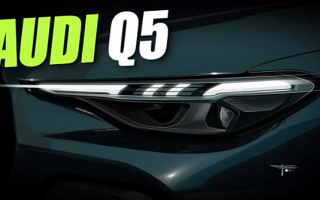 將于9月3日首發(fā) 全新奧迪Q5預(yù)告圖發(fā)布