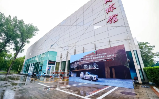 “沃爾沃汽車杯”中國網球菁英團體邀請賽北京站圓滿舉辦