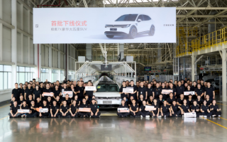 極氪7X首批量產(chǎn)下線 將于9月20日上市