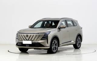 第四代長(zhǎng)安CS75 PLUS將于9月24日開啟預(yù)售