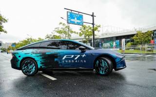 定位全球首款A(yù)I汽車 小鵬P7+首次亮相