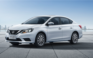 售11.11萬元 日產(chǎn)軒逸經(jīng)典新增車型上市