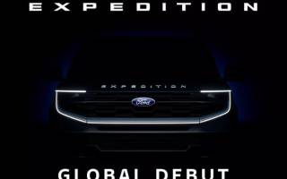 10月3日發(fā)布 福特全新Expedition預(yù)告圖