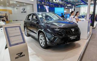 2024天津車展:捷達(dá)VS5五周年紀(jì)念版上市