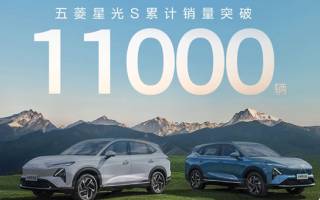 五菱星光家族十一爆單，國慶熱銷3655臺(tái)，星光S累計(jì)銷量破1.1萬