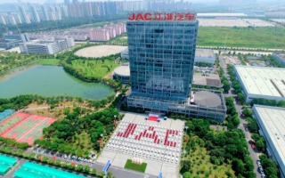 江汽集團前三季度凈利預(yù)增超2倍