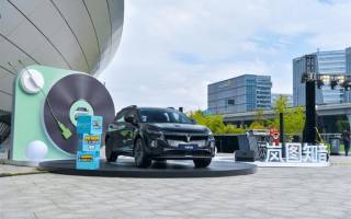 嵐圖汽車宣布2026年將部署1千個(gè)超充站