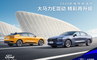 卷技術(shù)、卷品質(zhì)、卷服務(wù)，長安福特摘得2024中國燃油車用戶滿意度雙冠