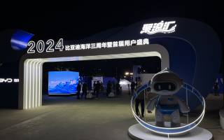 累銷突破350萬(wàn) 海洋網(wǎng)舉行三周年用戶慶典