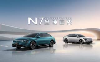 東風(fēng)日產(chǎn)N7廣州車展首發(fā)亮相 新能源轉(zhuǎn)型提速