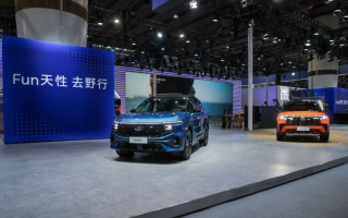 廣州車展上出現(xiàn)“不掛綠牌的新能源”，福特“大馬力E混動”又勁又省不用樁