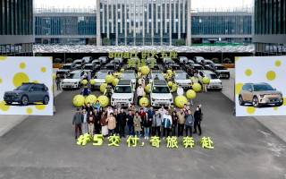 靈感定制 奇旅奔赴 全新smart #5全國(guó)交付暨全球靈感定制中心正式啟動(dòng)