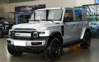 預(yù)售11萬(wàn)起 iCAR V23將于12月中旬上市